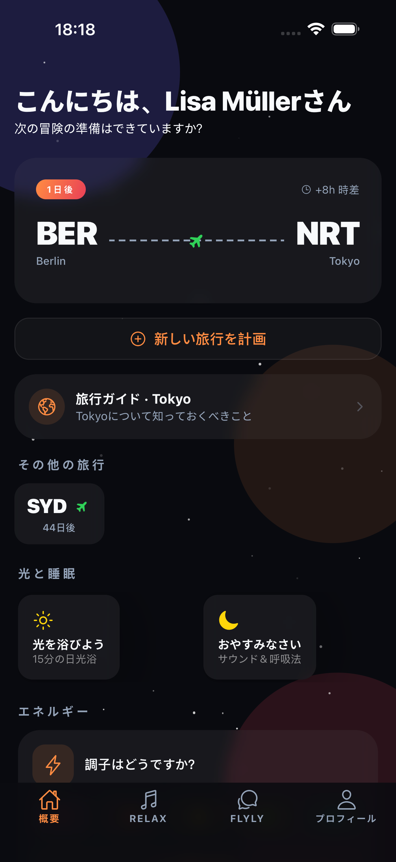 Flyly App