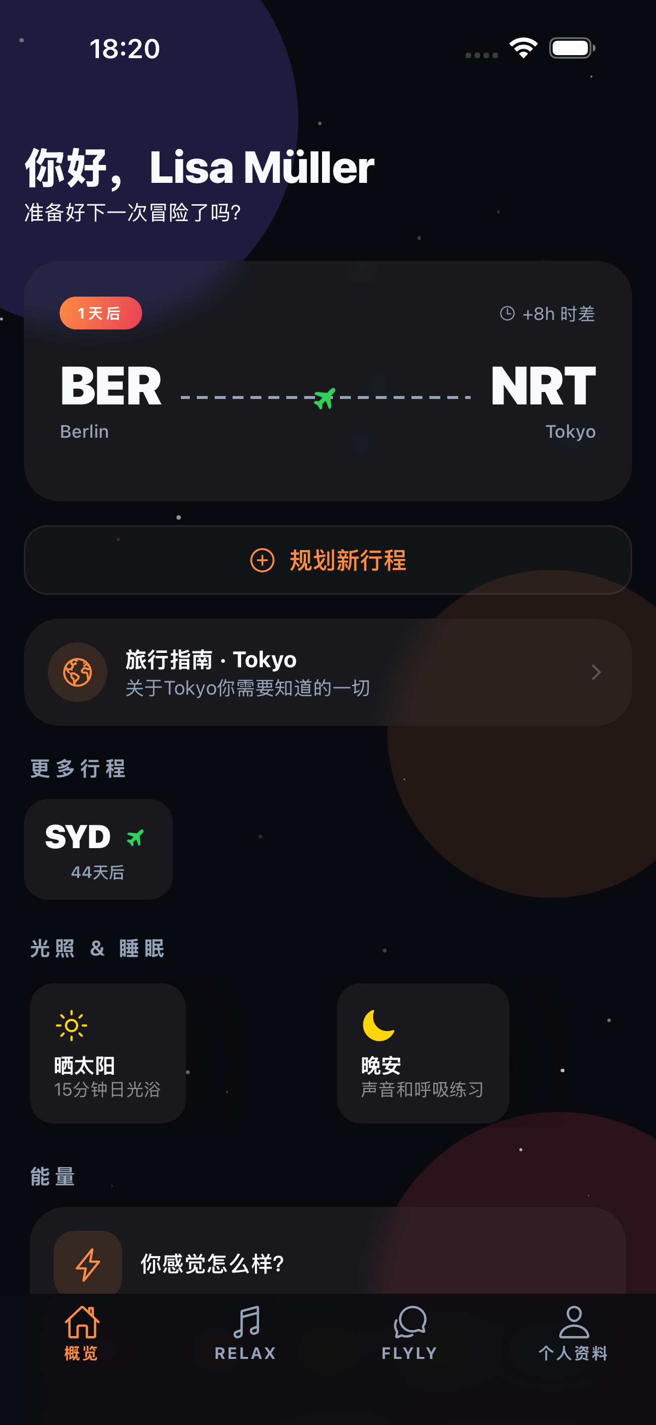 Flyly App